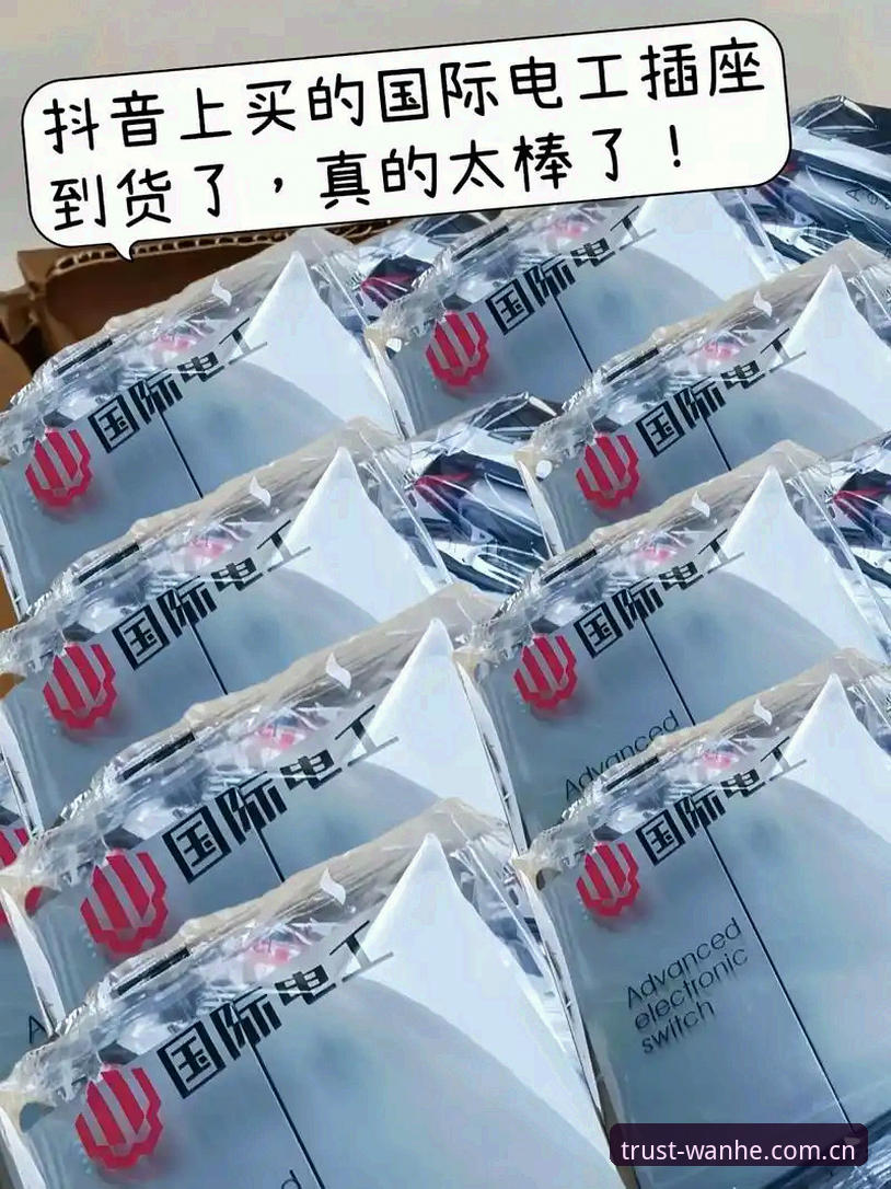 万和体育官方主站更新日志 万和体育官方主站更新日志最新动态:这三处暗坑,多数运营团队刚踩过