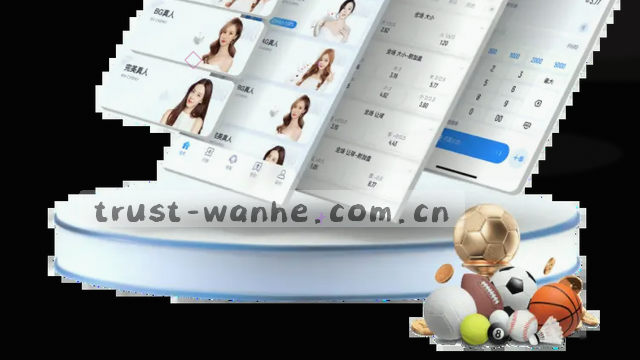 1. 安全第一，谨慎交友
2. 谨防诈骗，保护隐私
3. 安全提醒，远离风险
4. 警惕陷阱，守护安全